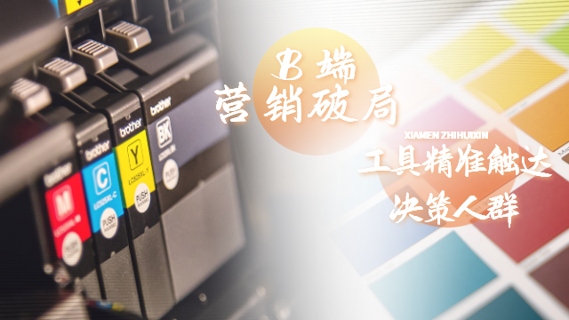 三明業務數字化工具有哪些,數字化工具