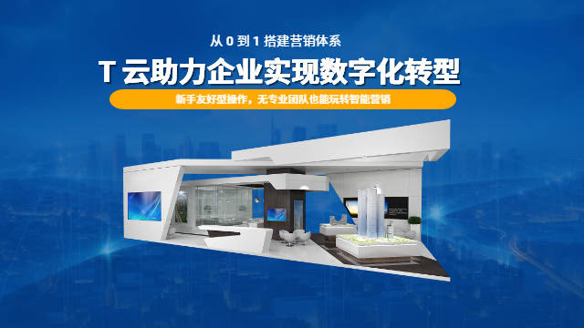 寧德怎么做網絡營銷推廣怎么做