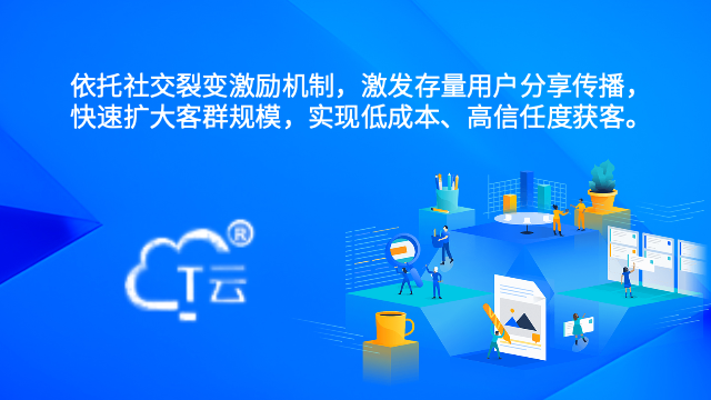 全鏈路數(shù)字化轉(zhuǎn)型步驟,數(shù)字化轉(zhuǎn)型