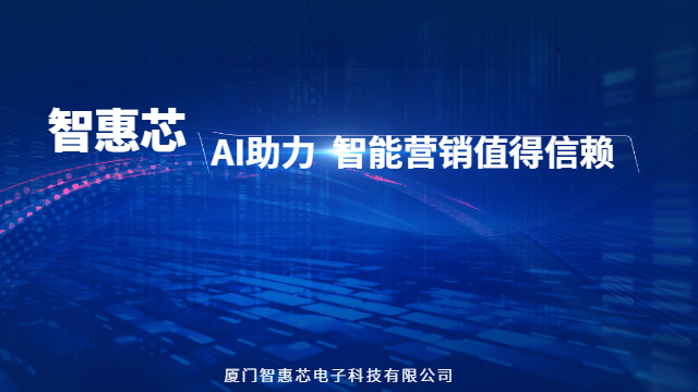 如何實(shí)現(xiàn)營銷推廣策略,營銷推廣