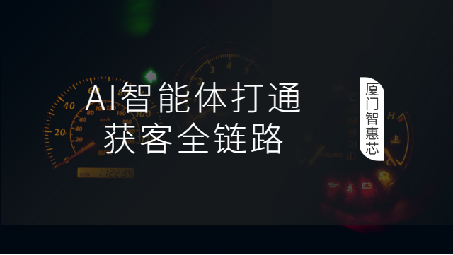 寧德策略企業(yè)獲客方式,企業(yè)獲客