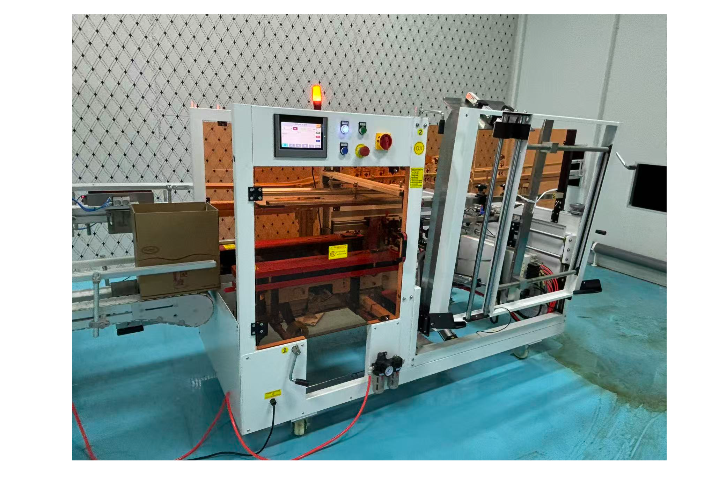 廣州自動開箱機廠家直銷