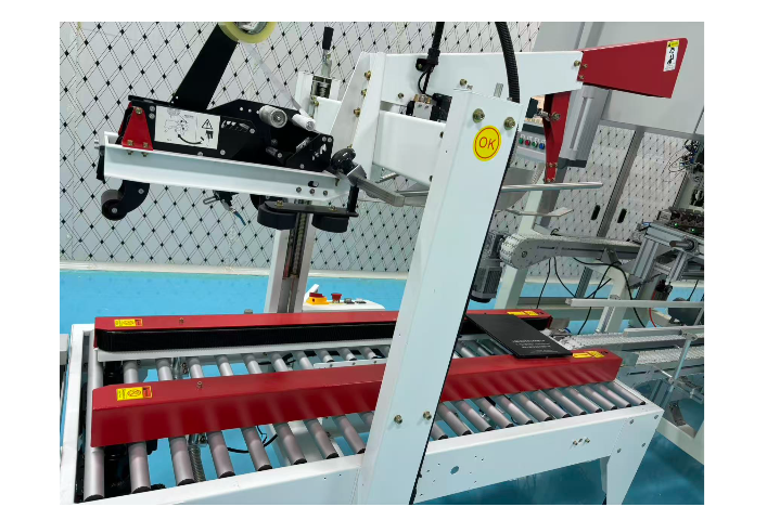 上海食品行業(yè)封箱機廠商 歡迎來電 上海磐風機電科技供應