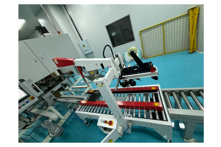 上海自動(dòng)折蓋封箱機(jī)推薦 歡迎咨詢 上海磐風(fēng)機(jī)電科技供應(yīng)