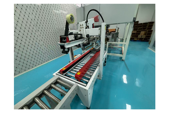 上海電器行業(yè)封箱機(jī)公司 來(lái)電咨詢 上海磐風(fēng)機(jī)電科技供應(yīng)