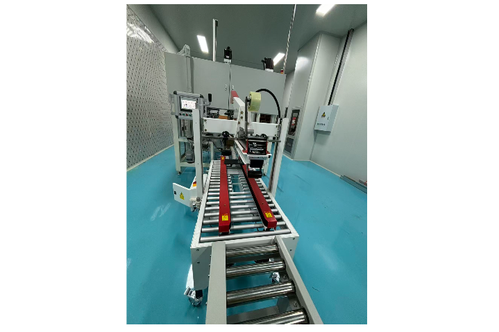 上海電子行業(yè)封箱機(jī)批發(fā)價(jià)格 真誠推薦 上海磐風(fēng)機(jī)電科技供應(yīng)