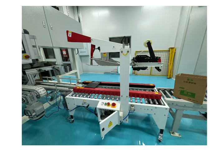 上海輕巧封箱機(jī)公司 推薦咨詢 上海磐風(fēng)機(jī)電科技供應(yīng)