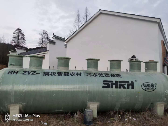 青海5T一體化污水處理裝置哪家便宜 推薦咨詢 江蘇盛佰強(qiáng)環(huán)?？萍脊?yīng)