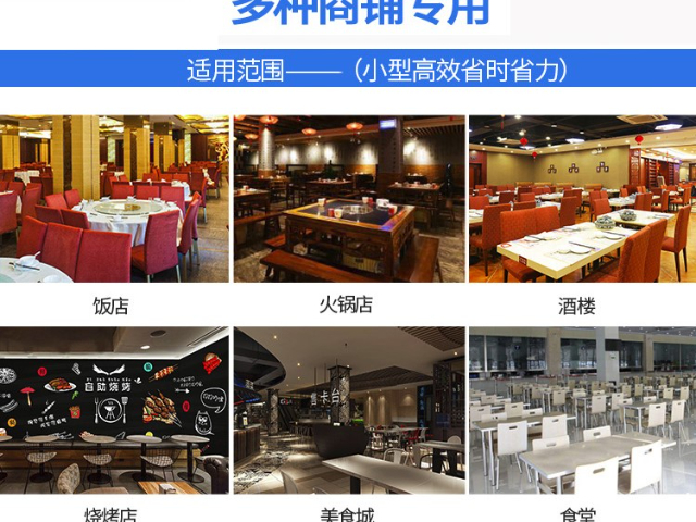 湖南商用包子機(jī)哪家好