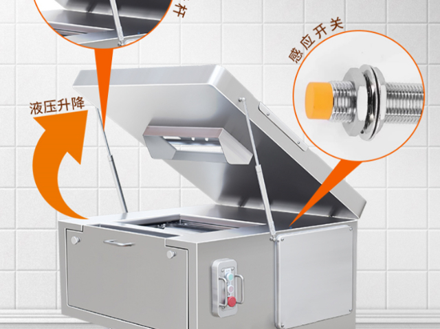 杭州蔬菜脫水機廠家 杭州艾博馳智能科技供應(yīng)