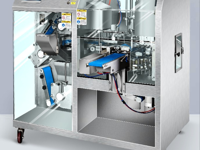 余杭區(qū)智能餃子機多少錢 杭州艾博馳智能科技供應