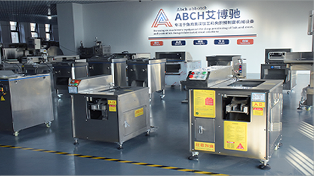 杭州油脂粉碎機(jī)價格 誠信推薦 杭州艾博馳智能科技供應(yīng)