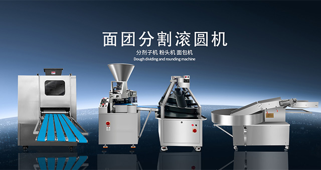 杭州砍排機(jī)價格多少 歡迎來電 杭州艾博馳智能科技供應(yīng)