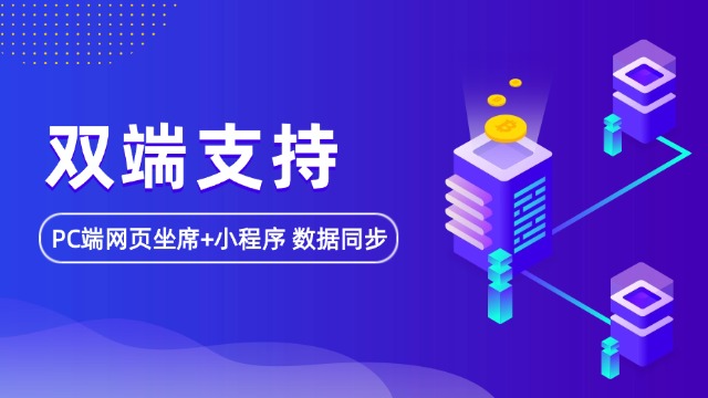 斯里蘭卡境外國際電話 服務為先 深圳市新信路科技供應