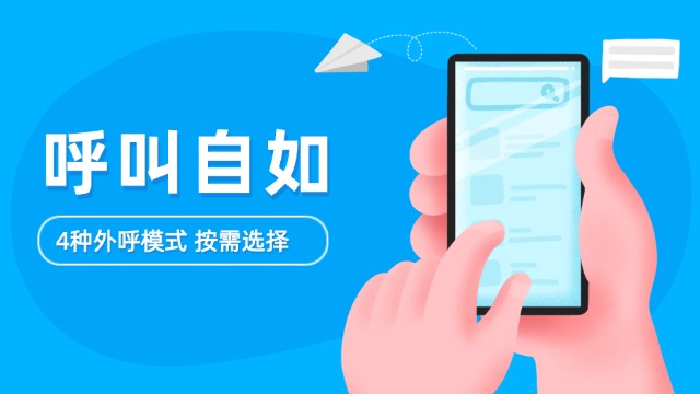 手機(jī)國際長途電話卡 歡迎咨詢 深圳市新信路科技供應(yīng);