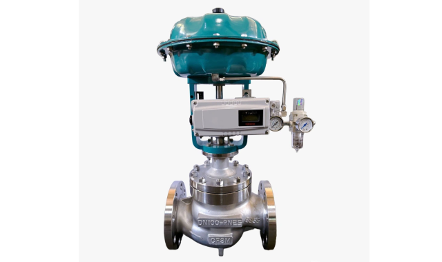 北京氣動(dòng)法蘭調(diào)節(jié)閥生產(chǎn)商 浙江埃森克閥門(mén)制造供應(yīng);