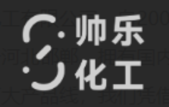 山西本地冠醚哪家便宜,冠醚