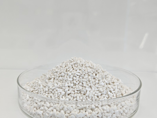 樹脂阻燃母粒源頭廠家 中山蘇特寶新材料供應(yīng)