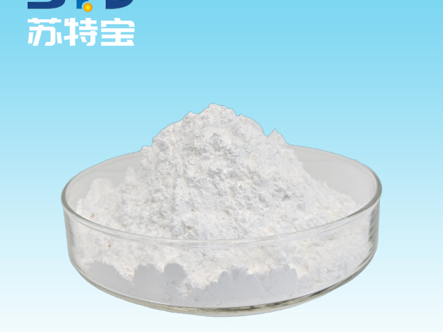 廣東塑料制品無鹵阻燃劑公司 中山蘇特寶新材料供應