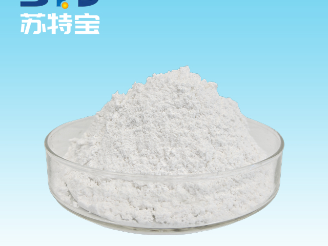 河北聚丙烯制件無(wú)鹵阻燃劑怎么樣 中山蘇特寶新材料供應(yīng)