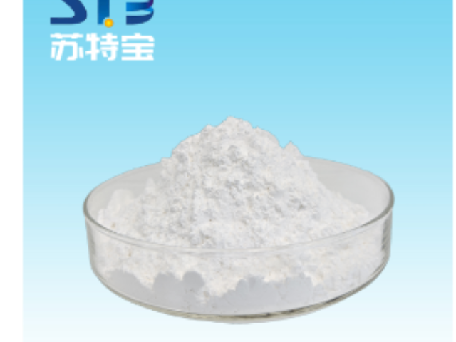 中山溴系V0阻燃剂厂家 中山苏特宝新材料供应