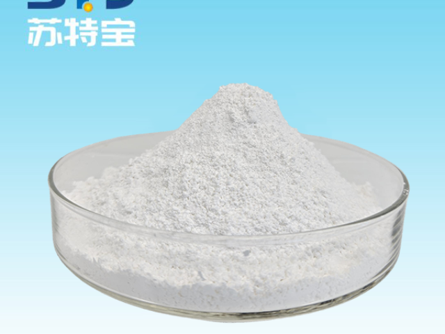 中山開(kāi)關(guān)V0阻燃劑官網(wǎng) 中山蘇特寶新材料供應(yīng);