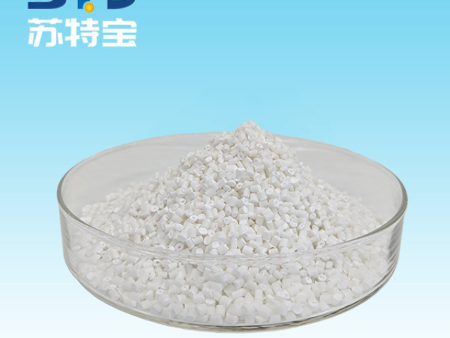 浙江塑料V2阻燃剂多少钱,V2阻燃剂