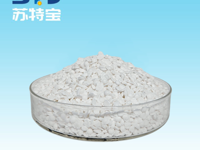 广东性价比高PP阻燃剂多少钱,PP阻燃剂