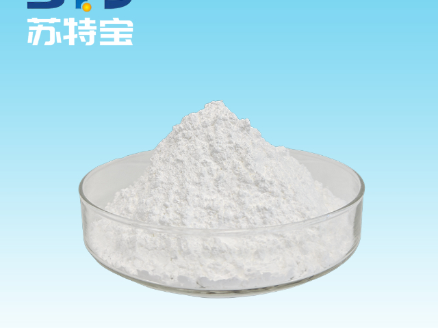 浙江家电类V2阻燃剂批发,V2阻燃剂
