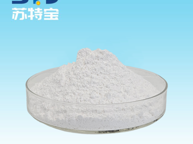 中山塑料制品V0阻燃剂批发 中山苏特宝新材料供应