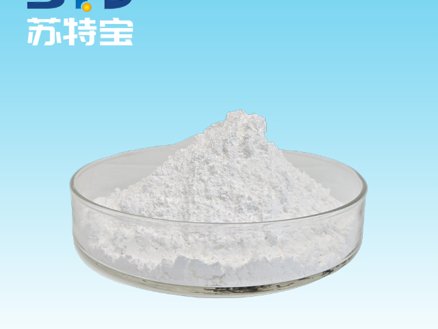 河南苏特宝V2阻燃剂多少钱,V2阻燃剂