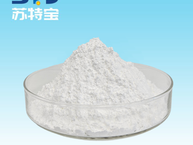 河南苏特宝V2阻燃剂多少钱,V2阻燃剂