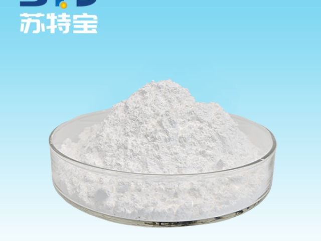 膨胀型涂料PP阻燃剂批发厂家,PP阻燃剂