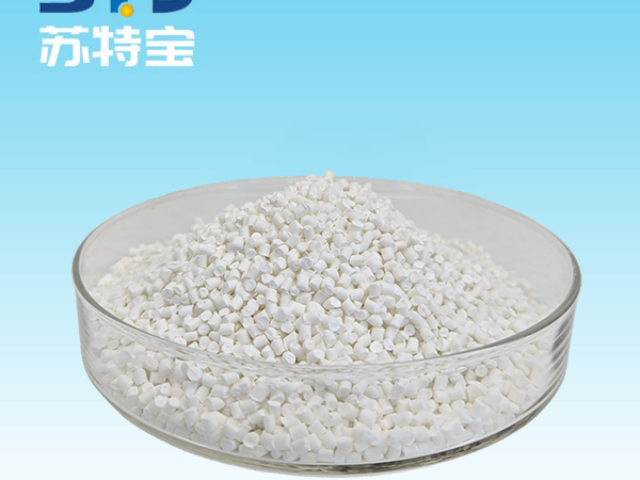 河北电器骨架V2阻燃剂报价,V2阻燃剂