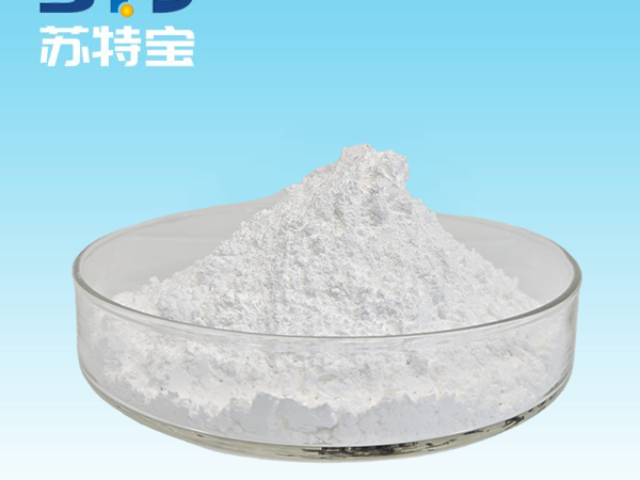 江苏苏特宝V2阻燃剂批量定制,V2阻燃剂