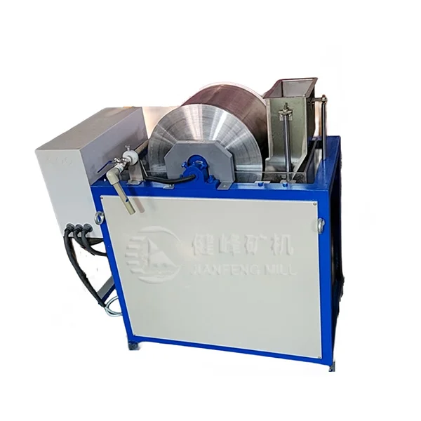 Model JF/XCRS Φ400×300 Drum-Type Wet Weak Magnetic Separator