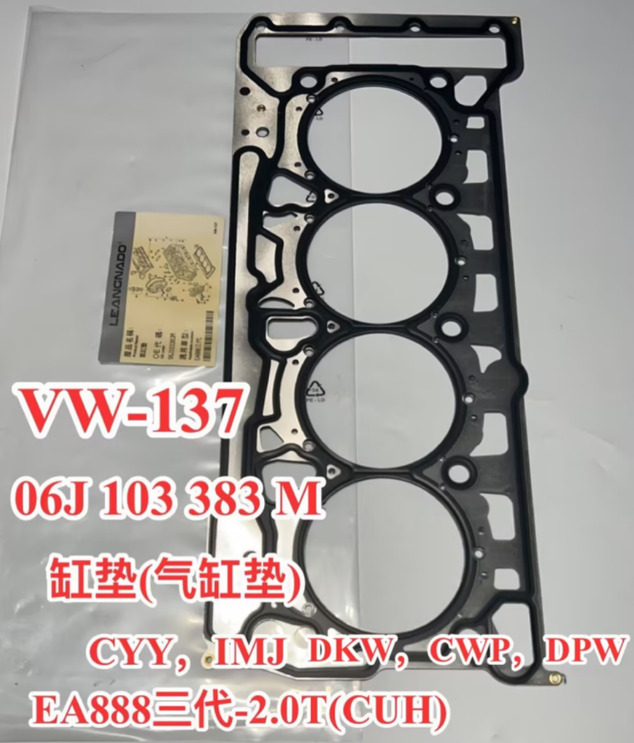 管道热管理配件适配难题：汉诚汽配的技术路径解析