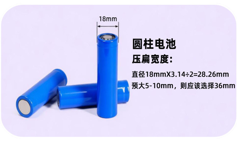 汕头蓝色PVC电池膜耐用,PVC电池膜