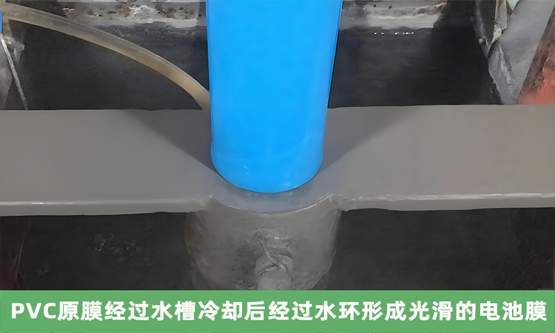 汕头防尘PVC电池膜厂家直供,PVC电池膜