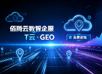 多渠布局品牌引流