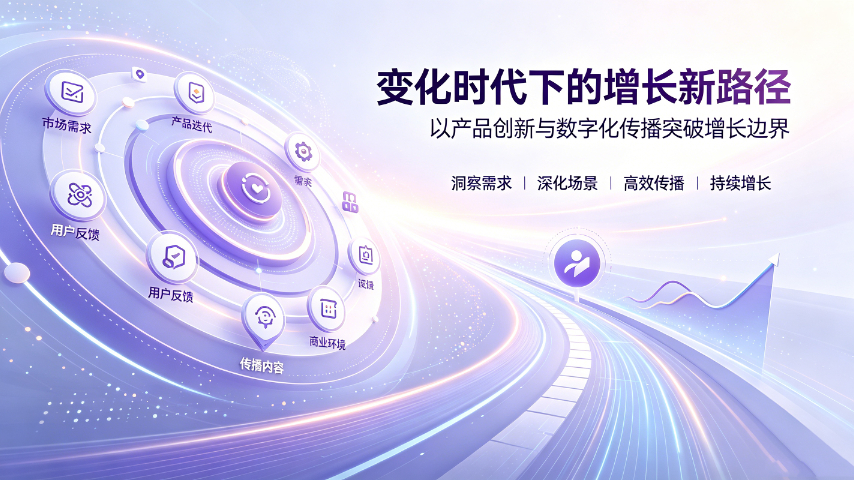 青岛一站式SAAS智能云平台报价方案,SAAS智能云平台