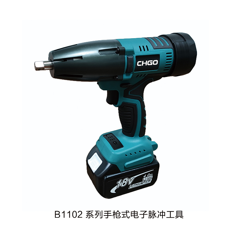 重型装配系统