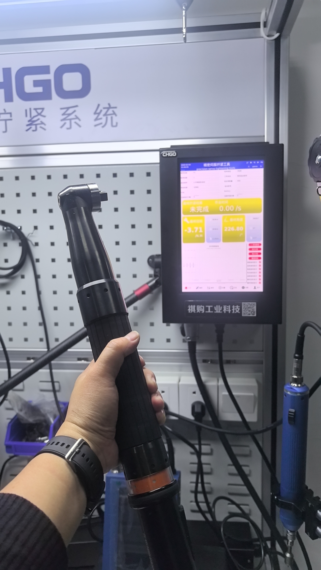 数据传输能力
