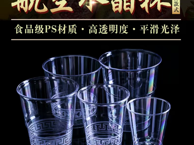 新疆附近哪里有航空餐具生产设备销售厂