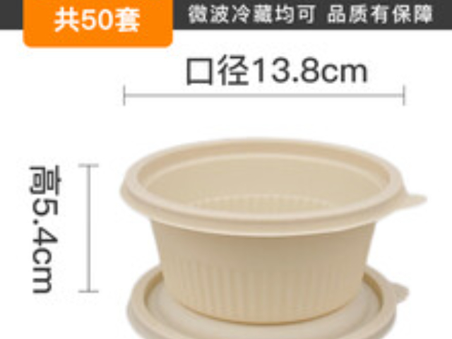 辽宁航空玉米淀粉餐具生产设备对比