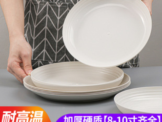山东塑料稻壳餐具生产设备