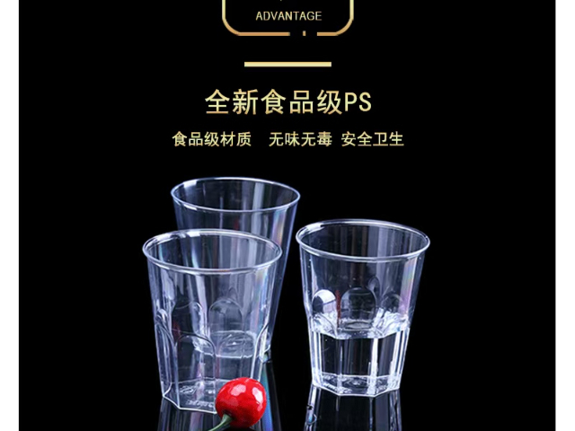 北京小型航空餐具生产设备大概费用
