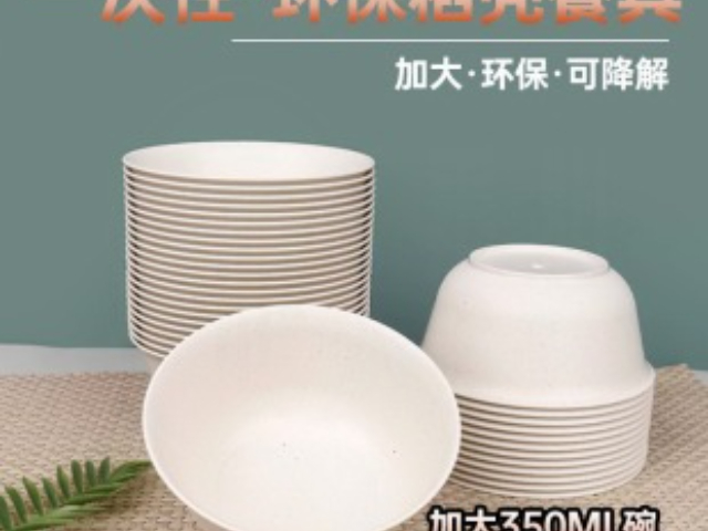 广西塑料稻壳餐具生产设备大概费用,稻壳餐具生产设备