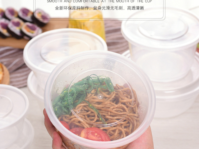浙江降解一次性打包盒生產(chǎn)設(shè)備牌子 誠(chéng)信服務(wù) 湖北鑫正來(lái)自動(dòng)化供應(yīng)
