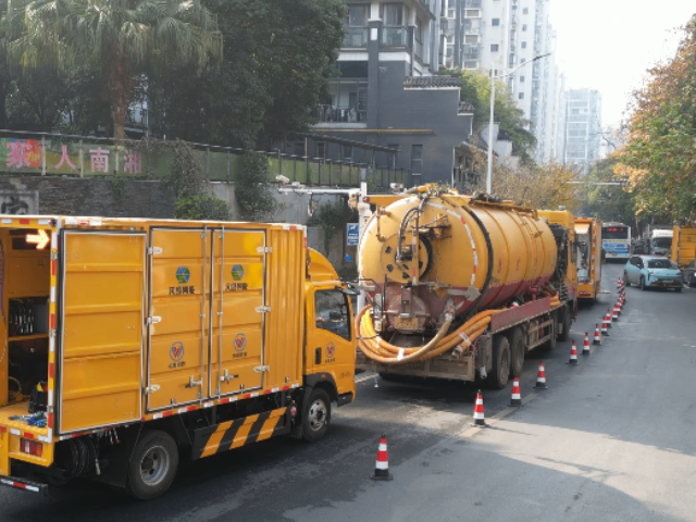 汕头市政管网运营维护检测修复
